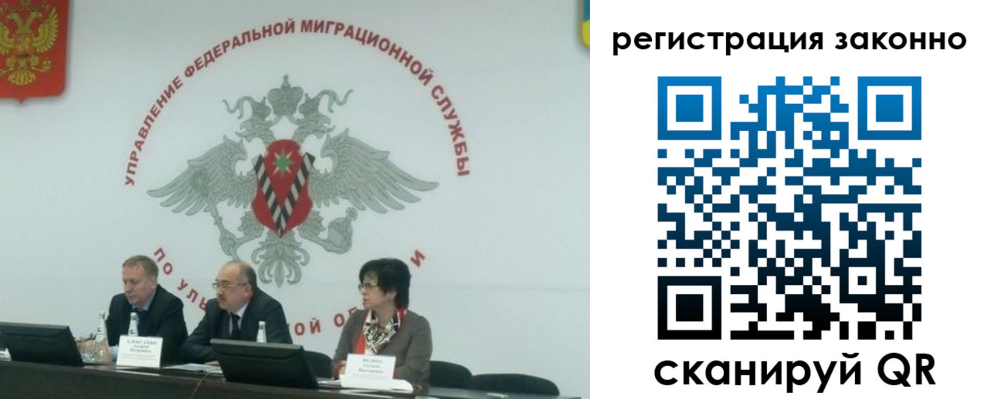 найти адрес прописки в Чегеме